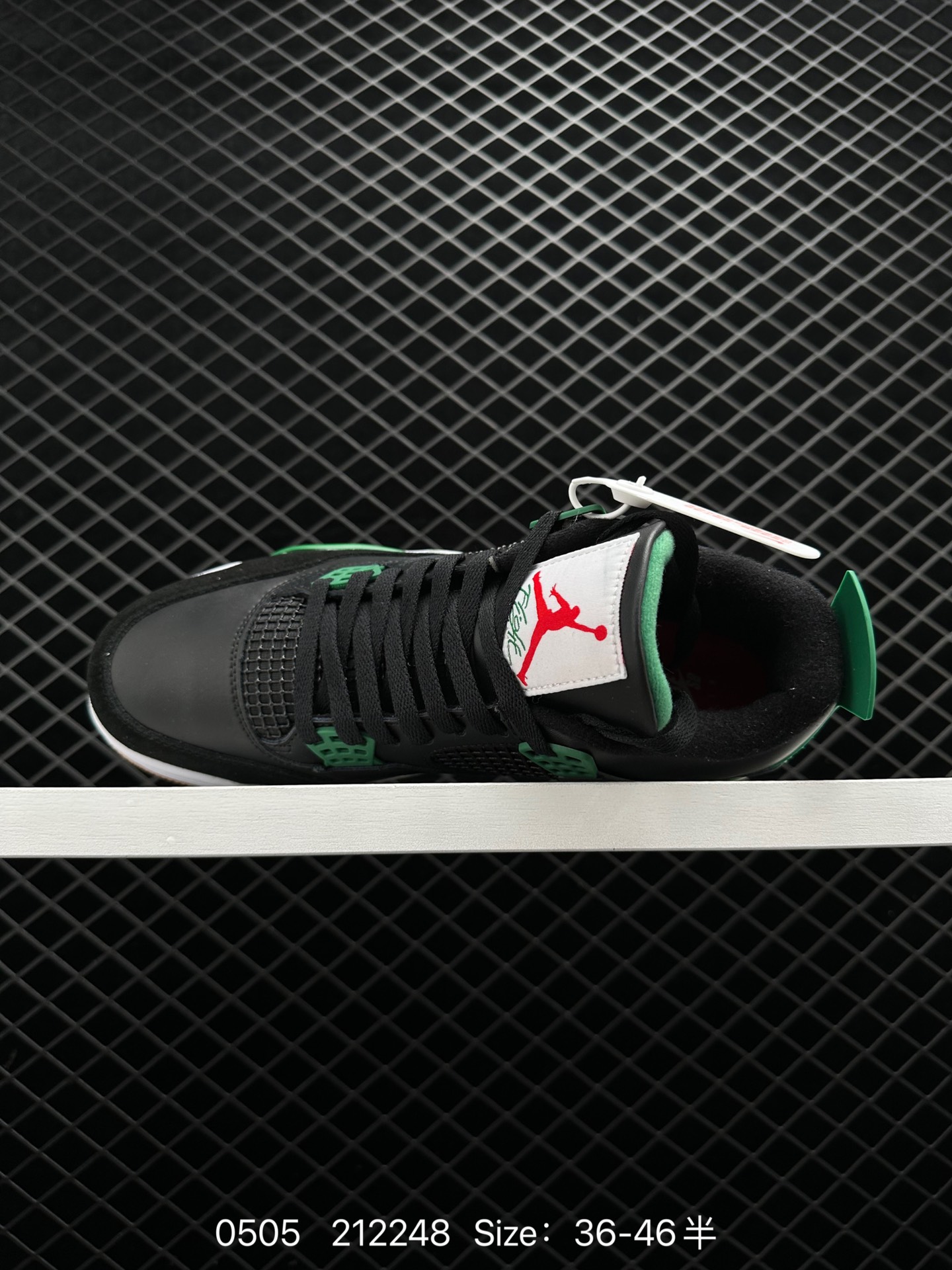 Nike SB x Air Jordan 4 Retro